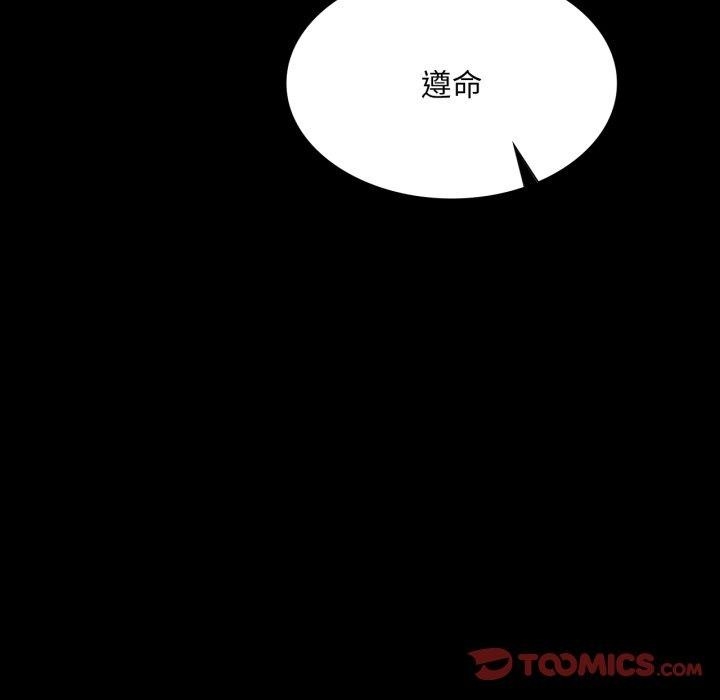 第127张