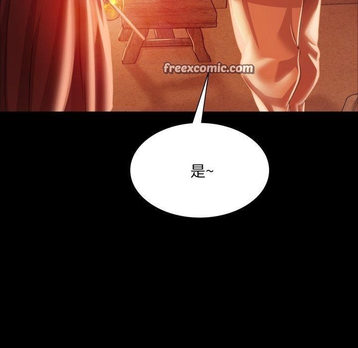 第133张