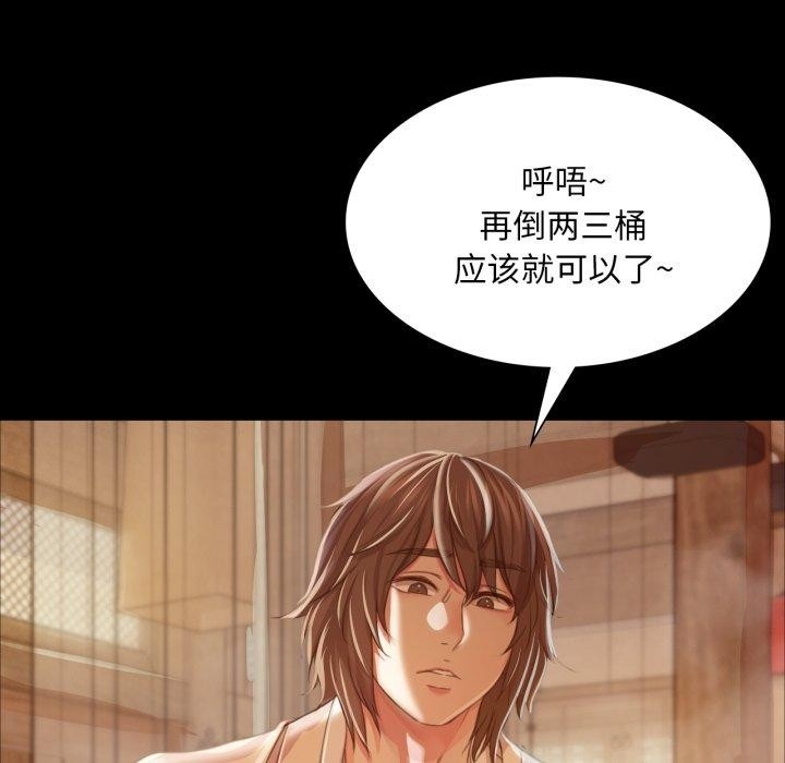 第149张