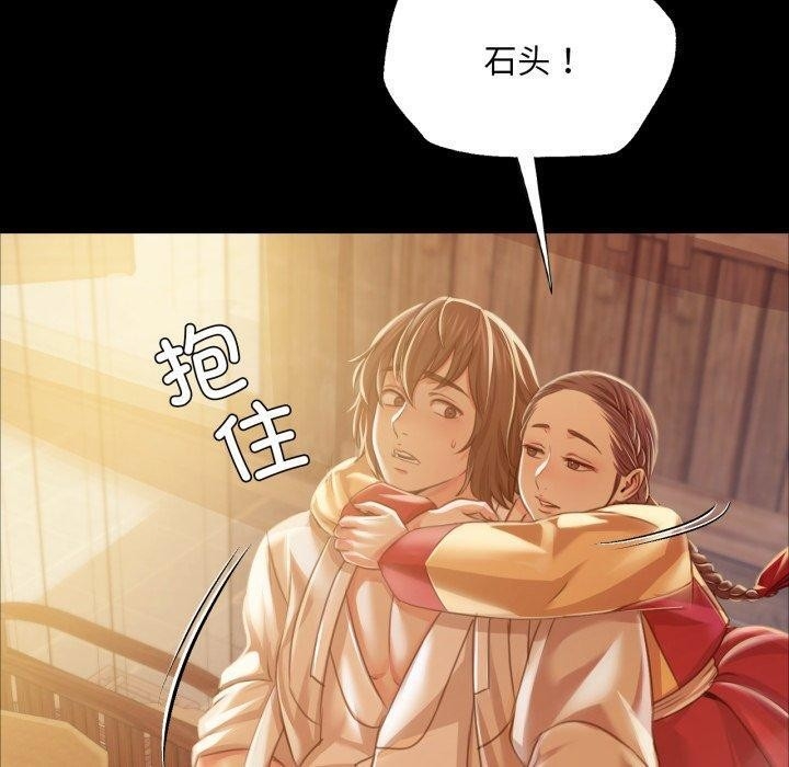 第154张