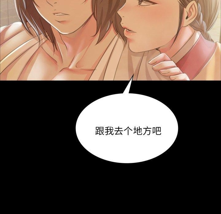 第159张