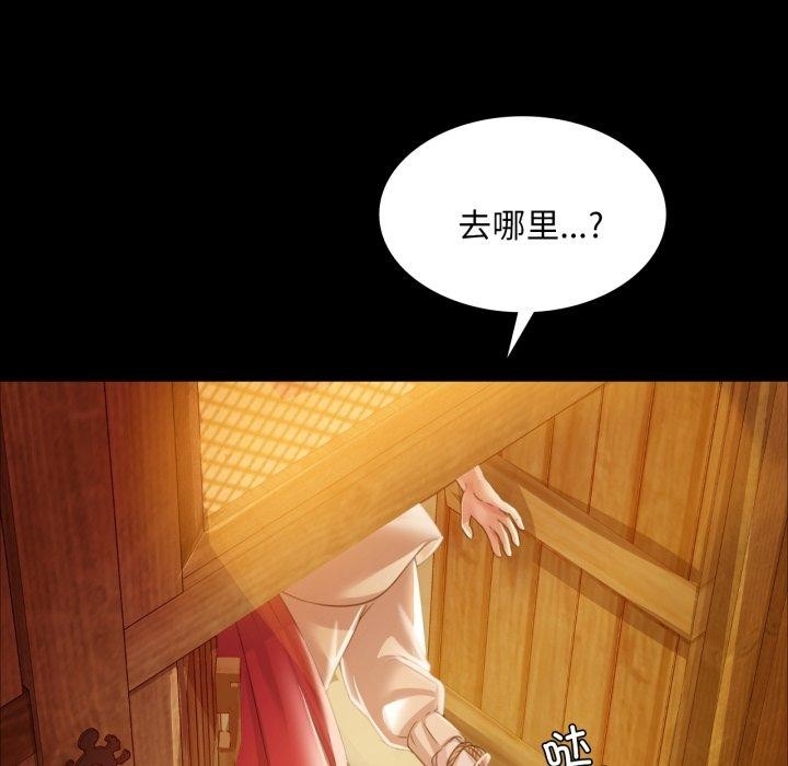 第162张