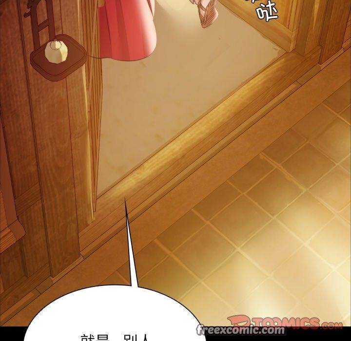 第3张