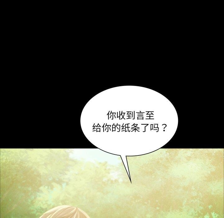 第8张