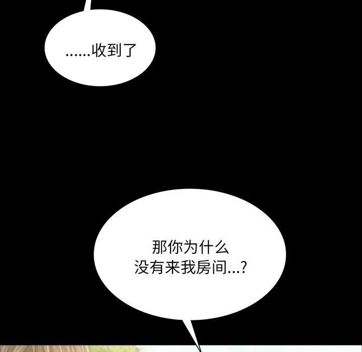 第13张