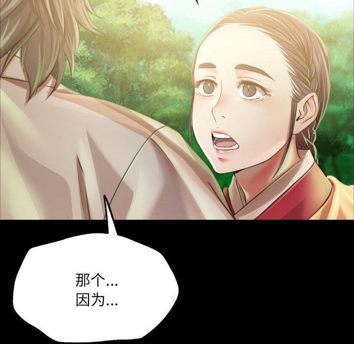 第18张