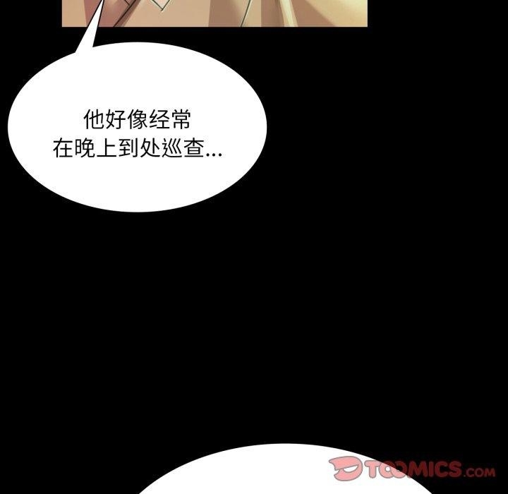 第39张