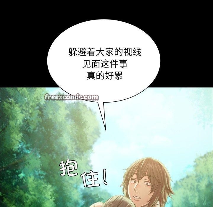 第45张