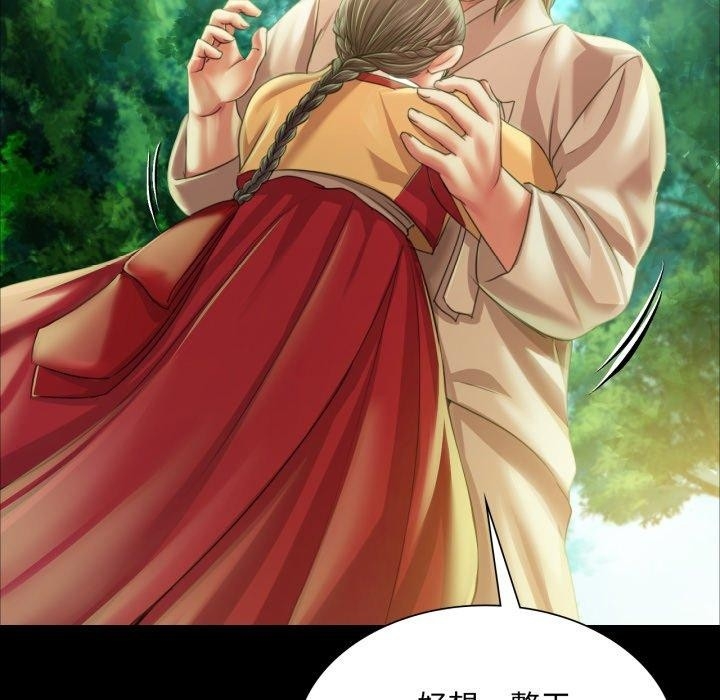 第48张