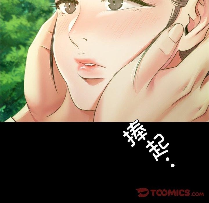 第52张