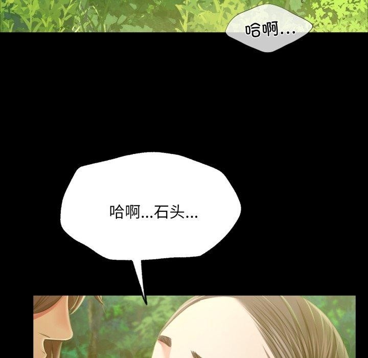 第60张
