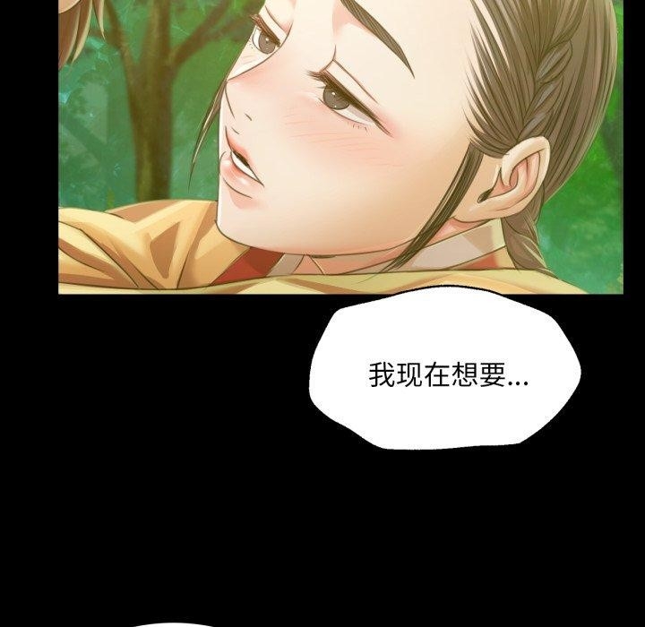 第61张