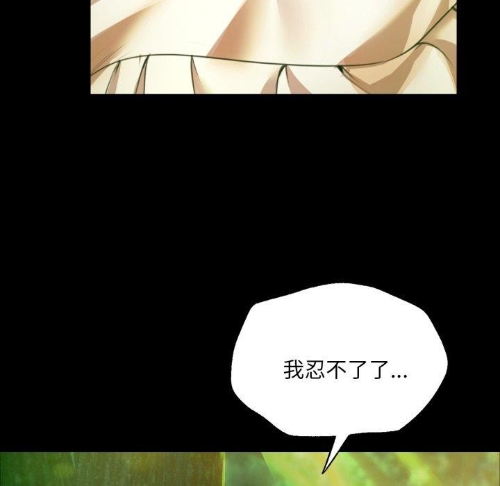 第67张