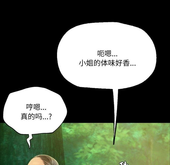 第78张
