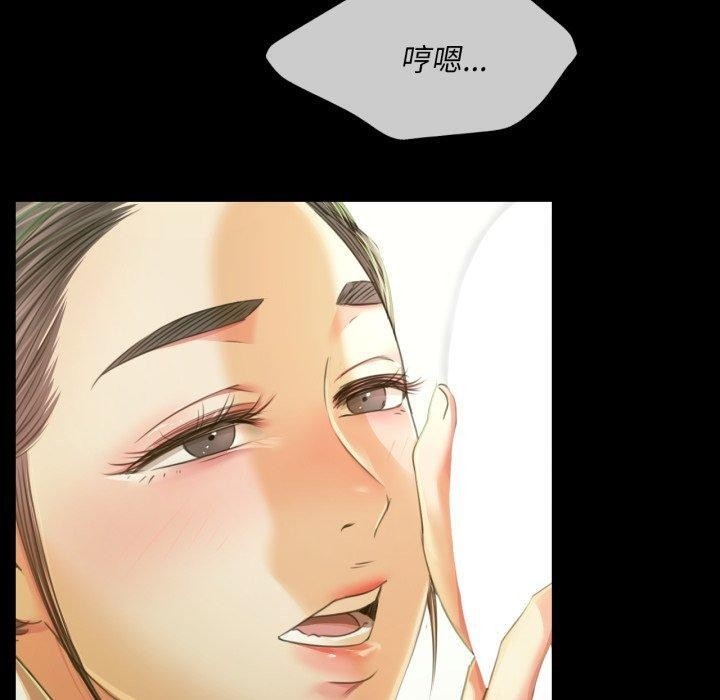第85张