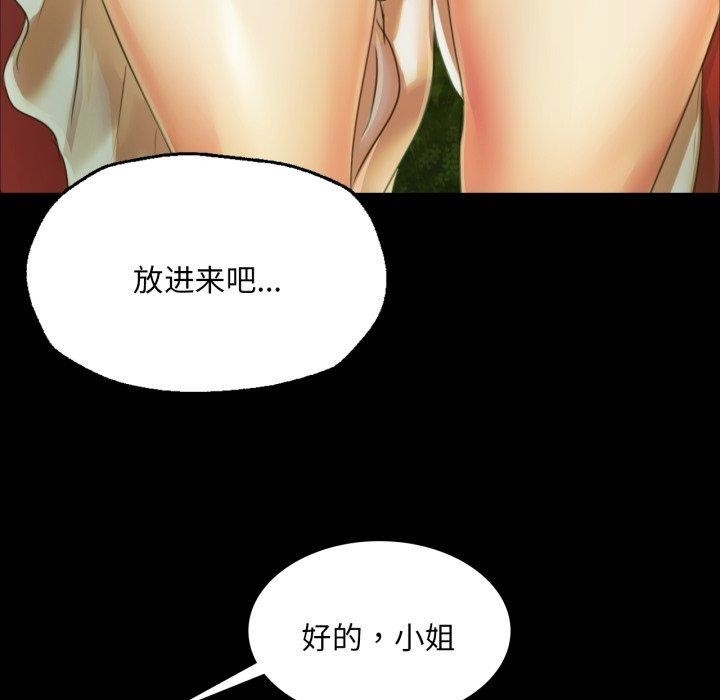 第98张