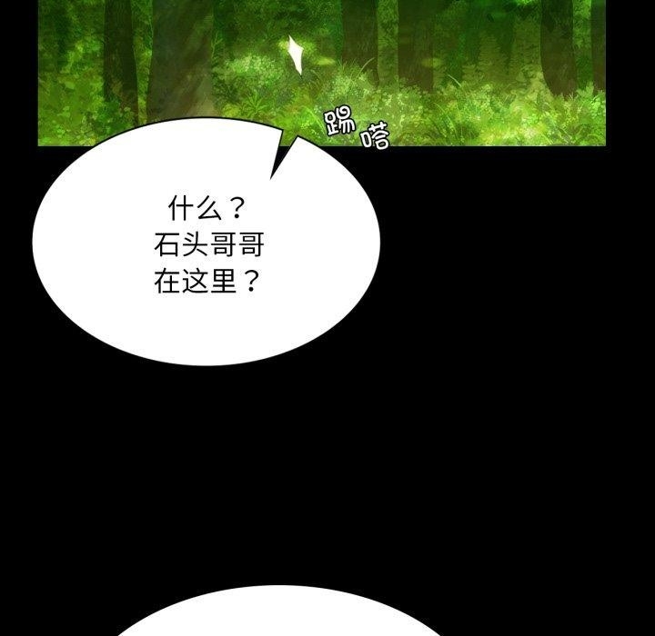 第107张