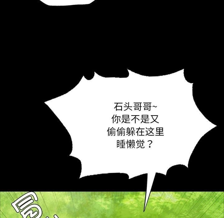 第117张