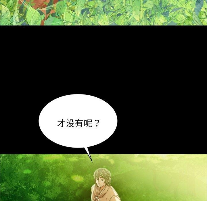 第122张