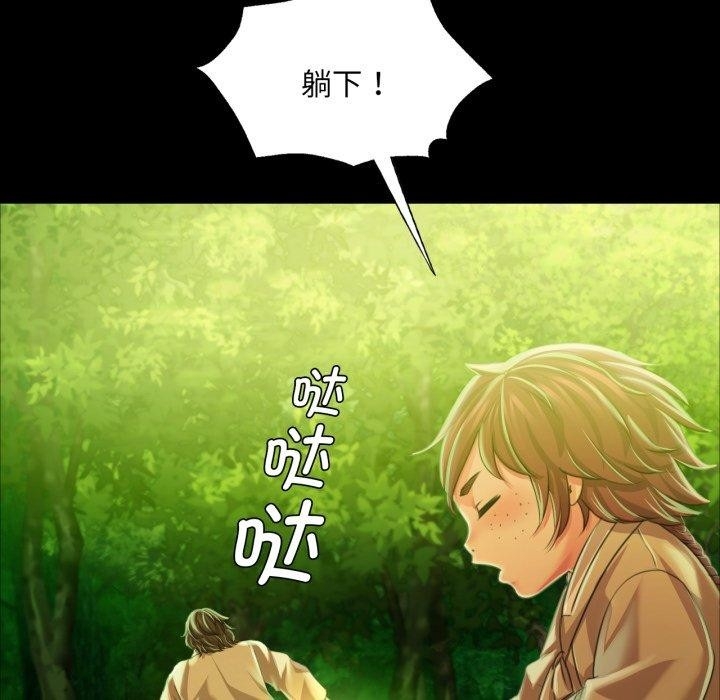 第132张