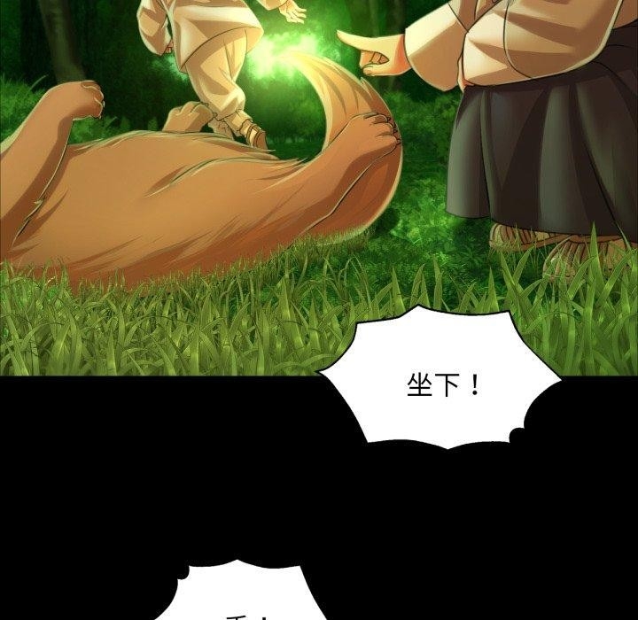 第134张