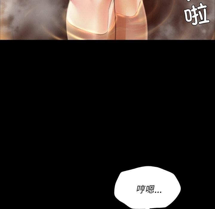 第150张