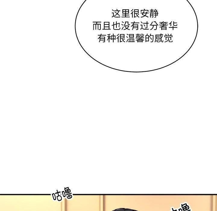 第37张