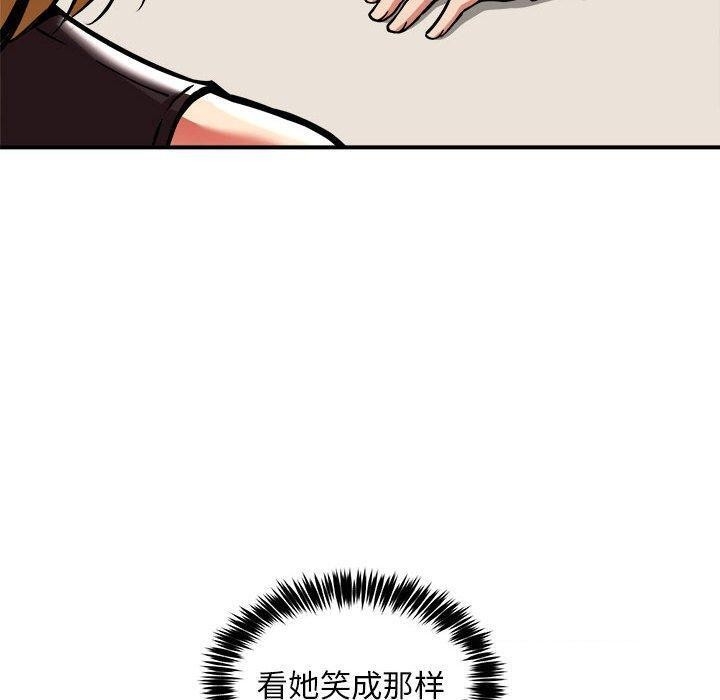 第42张