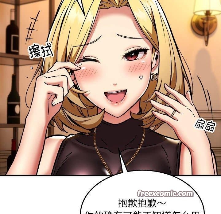 第82张