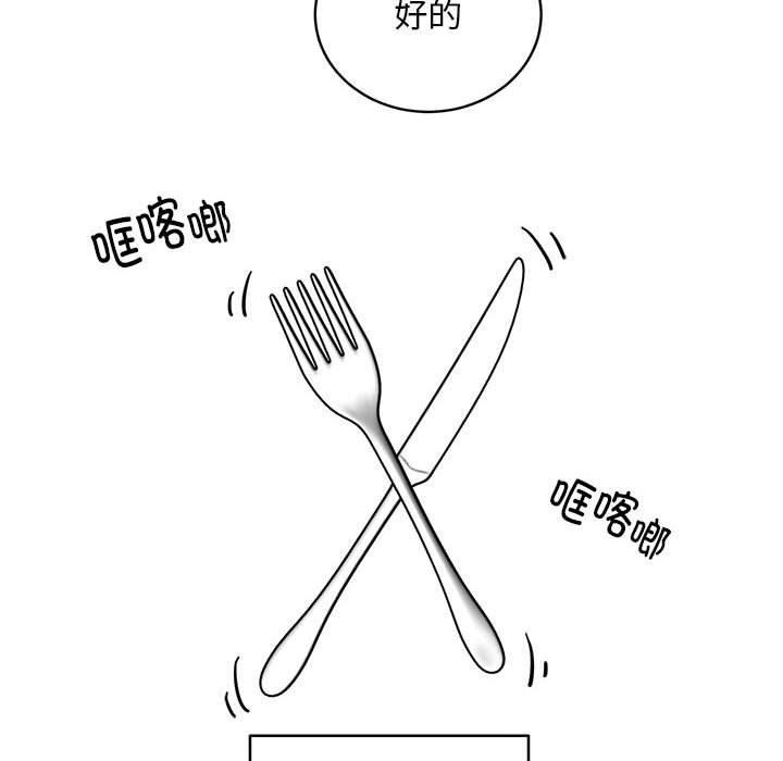 第87张