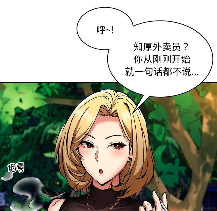 第7张