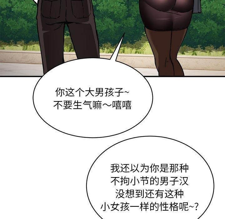 第13张