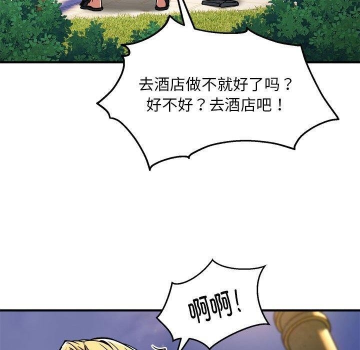 第35张