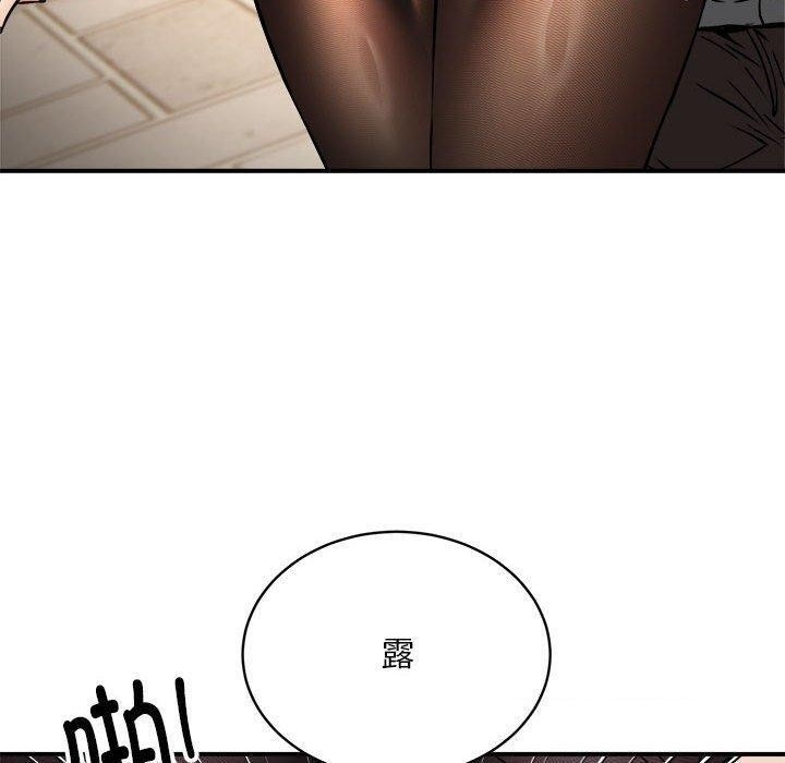 第49张