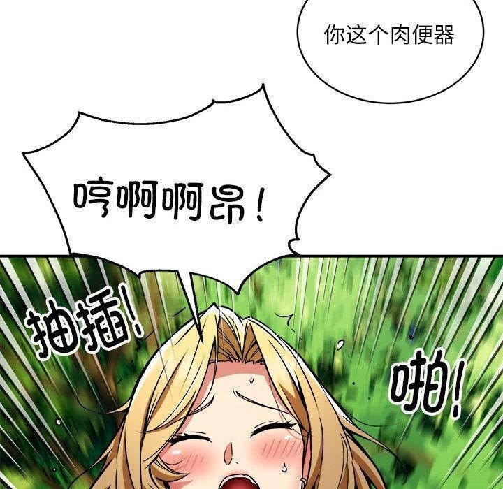 第61张