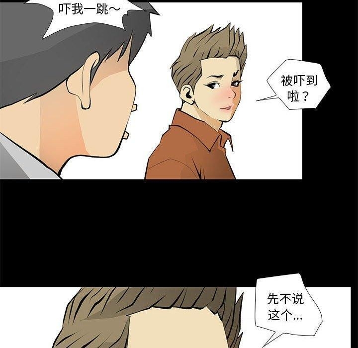第22张