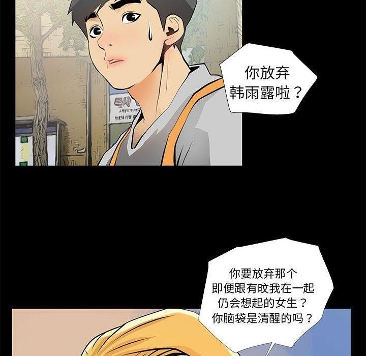 第24张