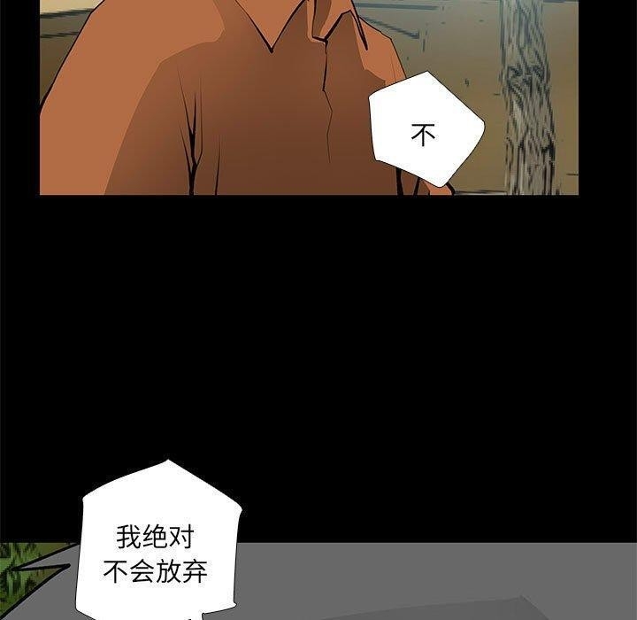 第27张