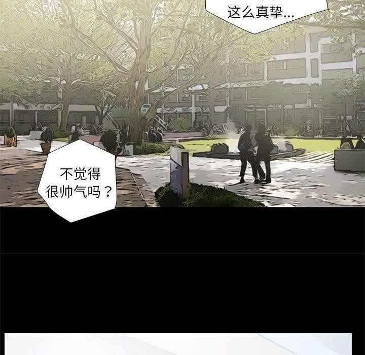 第30张