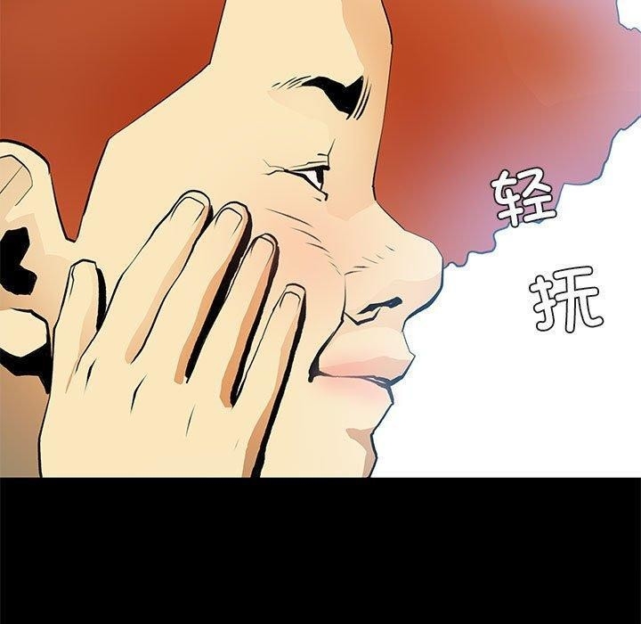 第35张