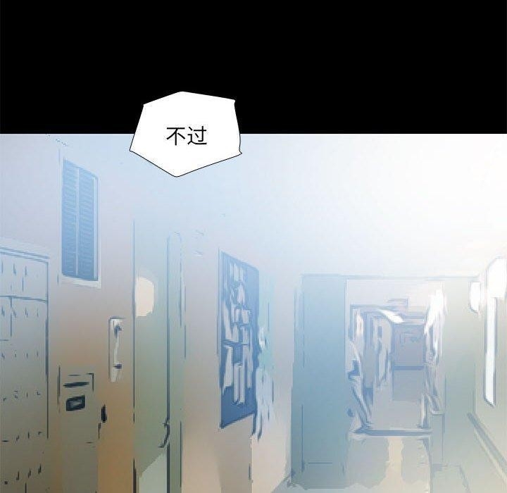 第36张