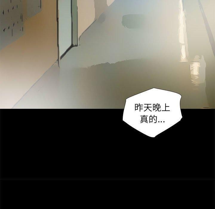 第37张