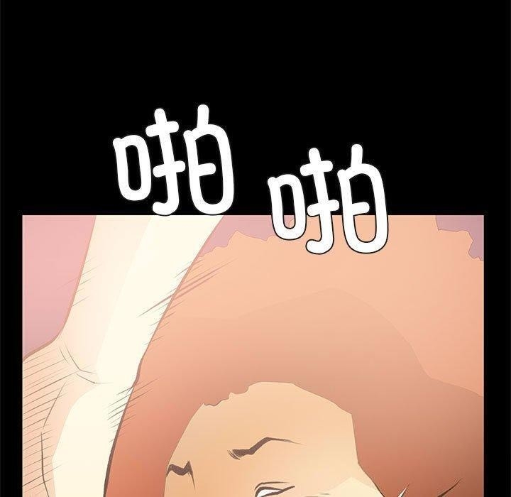 第39张