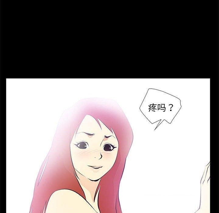 第42张