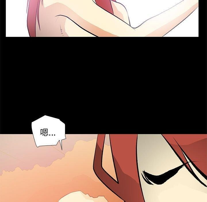 第43张
