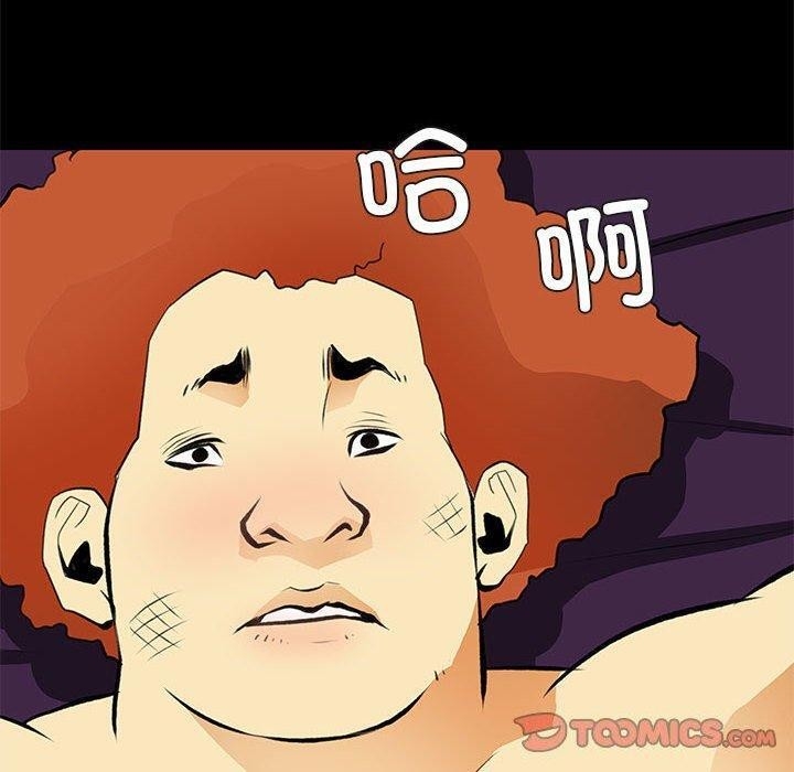 第50张