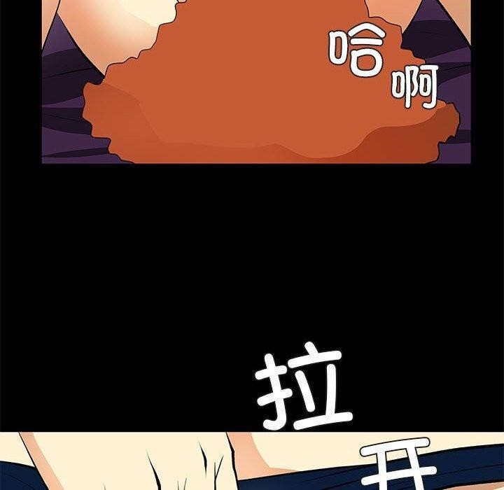 第56张