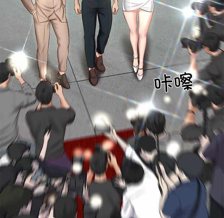 第38张