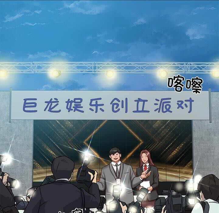 第41张