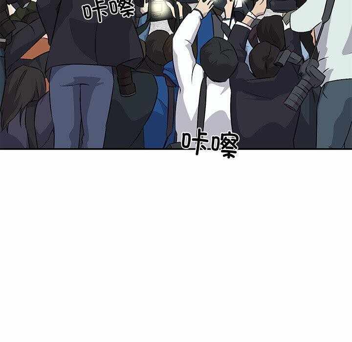 第44张